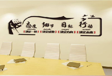 横州企业文化墙主要展示什么？