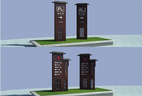 横州景区标识标牌如何制作？