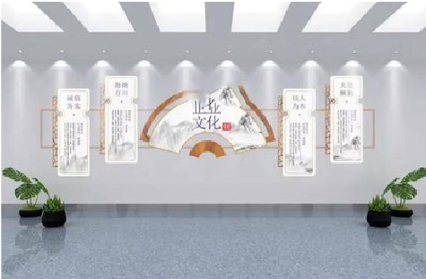 横州企业文化墙设计的核心要素。