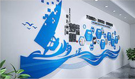 横州海浪主题文化墙如何设计？