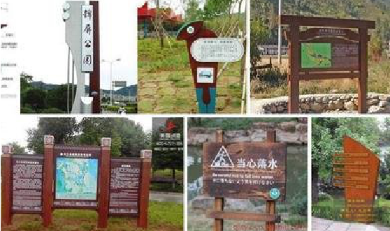 横州标识标牌具有哪些特点？