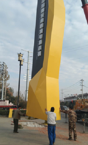 横州标识标牌的安装方法。