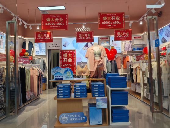 横州店面装修可以怎么设计？