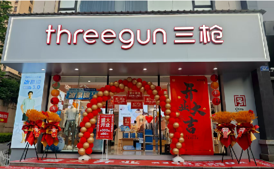 横州店面装修风格有哪几种及特点？