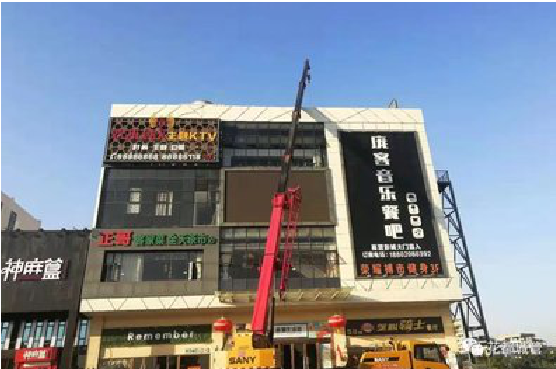 横州户外广告招牌设计制作。