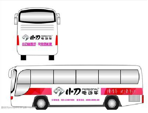 横州公交车身贴如何完美贴合？