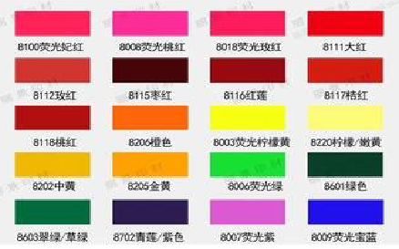 横州广告油墨饱和度不好的原因。