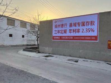 横州喷绘广告持久的的几大要素。