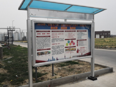 横州宣传栏制作要注意哪些细节？