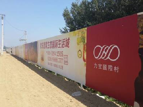 横州喷绘可以用来喷什么画面？