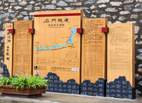 横州景区标识牌居然有这么多功能，让我来告诉你吧!