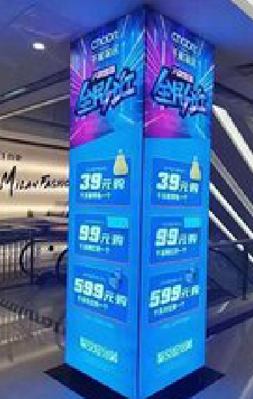 横州三面立柱灯箱如何制作？